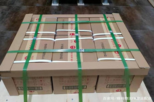 甘南夏河航空运输酒水【机场货运当天